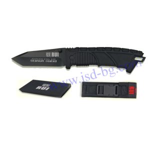Knife RUI model 19234
